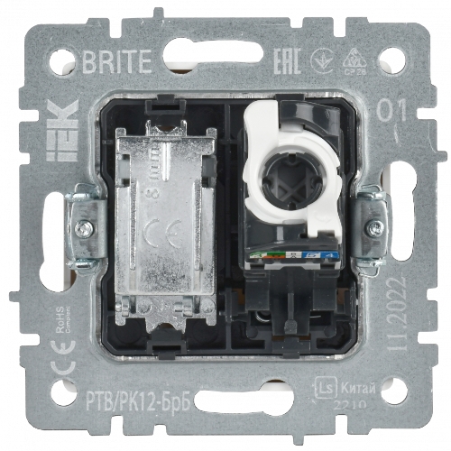 Розетка телевизионная двойная IEK BRITE BR-AK20-1-K01 TV+RJ45 кат.5E РТВ/РК12-БрБ белый