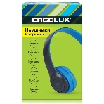 Беспроводные/проводные наушники ERGOLUX ELX-BTHP01-C06 синий, накладные, Bluetooth + проводной, до 8 ч