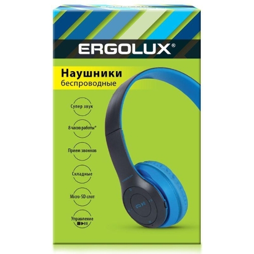 Беспроводные/проводные наушники ERGOLUX ELX-BTHP01-C06 синий, накладные, Bluetooth + проводной, до 8 ч