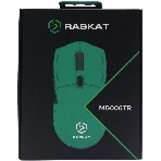 Мышь беспроводная/проводная Raskat MG006TR зеленый, 26000 dpi, радиоканал, Bluetooth, USB, кнопки - 6