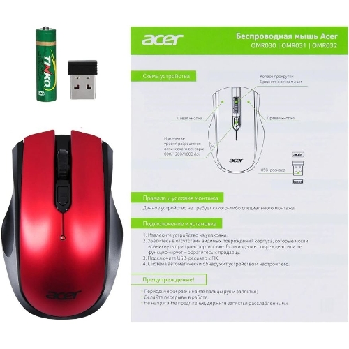 Мышь беспроводная Acer OMR032 черный/красный, 1600 dpi, радиоканал, USB, кнопки - 4