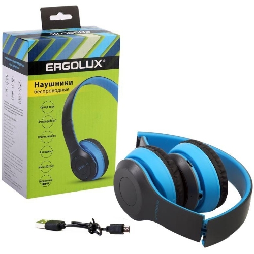 Беспроводные/проводные наушники ERGOLUX ELX-BTHP01-C06 синий, накладные, Bluetooth + проводной, до 8 ч