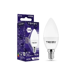 Лампа светодиодная TOKOV ELECTRIC 10Вт С37 4000К Е14 176-264В