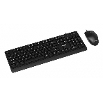 Комплект клавиатура+мышь Philips SPT6247 проводной, USB, 1600 DPI, чёрный