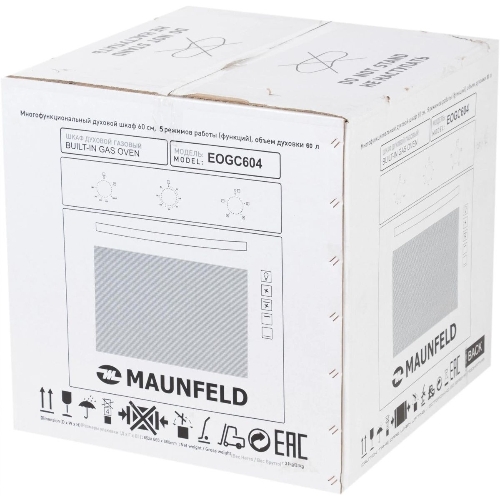 Шкаф духовой газовый Maunfeld EOGC604B, встраиваемый