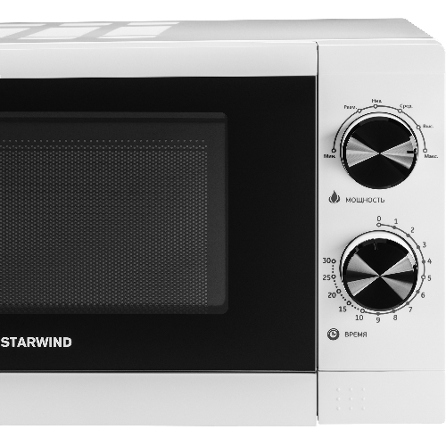 Микроволновая печь Starwind SMW4020 белый, 20 л, 700 Вт, переключатели - поворотный механизм