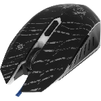 Мышь проводная Defender Dark Agent GM-590L черный, 12800 dpi, USB, кнопки - 6