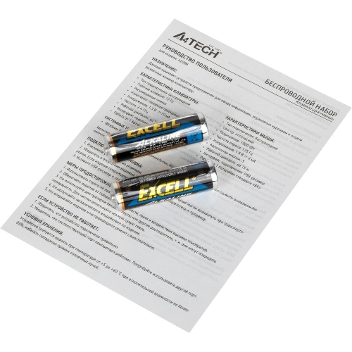 Комплект клавиатура+мышь A4Tech 4200N беспроводной, USB, 1000 DPI, чёрный