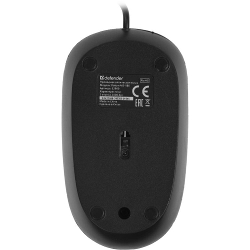 Мышь проводная Defender Datum MS-980 черный, 1000 dpi, USB, кнопки - 3