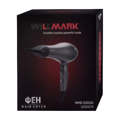 Фен WILLMARK WHD-2322AI графитовый, 2600 Вт, ионизация