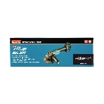 Шлифмашина угл Makita GA005GZ