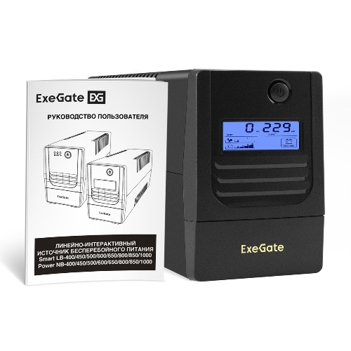 Источник бесперебойного питания ExeGate Smart LB-850.LCD.AVR.2SH (850VA/510W, LCD, AVR, 2*Schuko, батарея 12V 9Ah, черный)