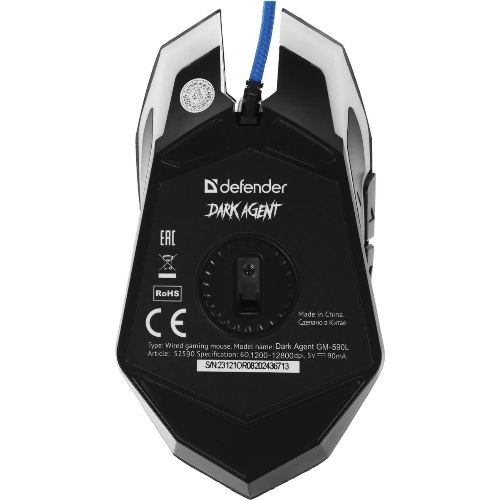 Мышь проводная Defender Dark Agent GM-590L черный, 12800 dpi, USB, кнопки - 6