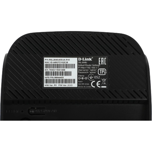 Роутер беспроводной D-Link DSL-2640U/R1A ADSL2+ черный ANNEX А