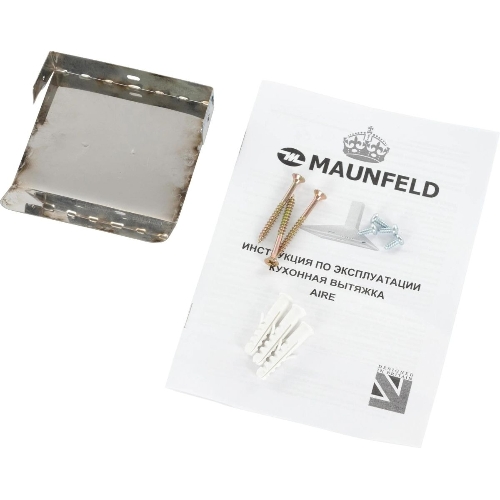 Вытяжка каминная Maunfeld Aire 50 белая, 50 см, 500 куб. м/ч, 48 дБ