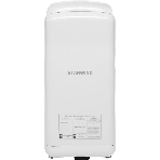 Сушилка для рук Starwind SW-HD879, 2000Вт белый