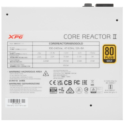 Блок питания XPG CORE REACTOR II 850
