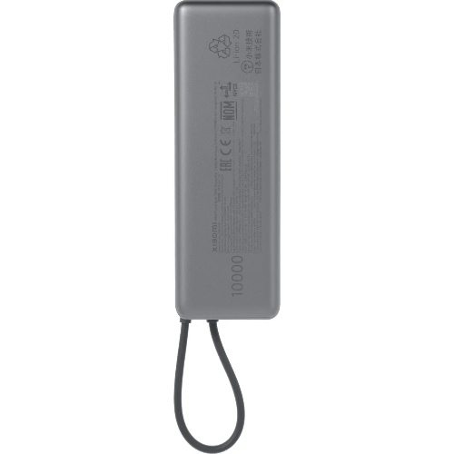 Портативный аккумулятор Xiaomi BHR9361GL 10000mAh QC/PD 165W 6A USB-C серый