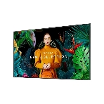 Панель Samsung QB75C черный VA, 75