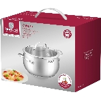 Кастрюля Rondell Calypso RDS-1671 3.8л. d=20см (с крышкой) сталь