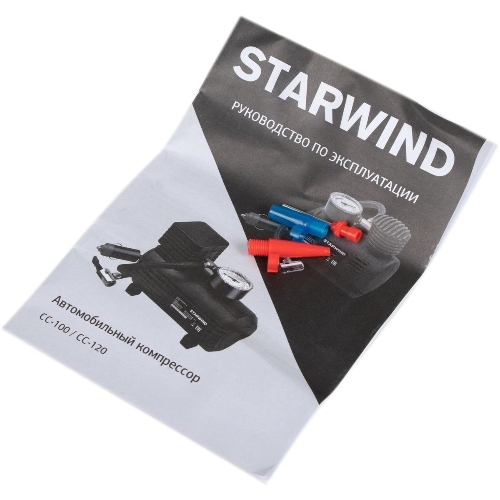Автомобильный компрессор Starwind CC-100 15л/мин шланг 0.45м
