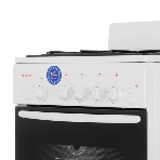 Плита газовая Gefest ПГ 3200-06 К35 белый, конфорок 4 шт, духовка 42 л, 50 см x 85 см x 53 см