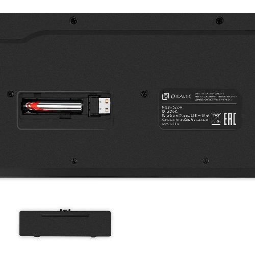 Комплект клавиатура+мышь Oklick S255W беспроводной, USB, 1200 DPI, чёрный