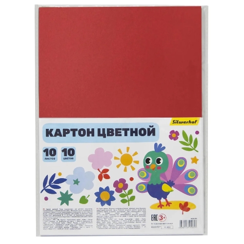 Картон цветной Silwerhof ассорти немелованная 10 л. 10цв. A4 Веселый павлин 230г/м2 1диз. ПЭТ (упаковка: 25 шт)