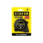 Рулетка Stayer АutoLock 3м/16мм с автостопом 2-34126-03-16_z02