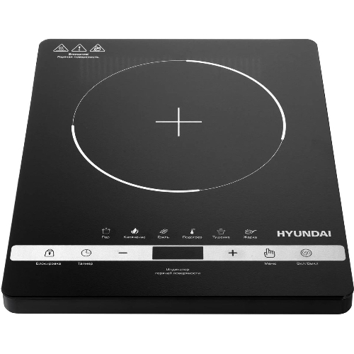 Плита Индукционная Hyundai HYC-0120 черный стеклокерамика (настольная)