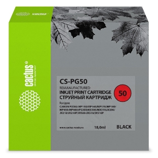 Картридж струйный Cactus CS-PG50 черный (18 мл) для Canon Pixma MP150/MP160/MP170/MP180/MP450/MP460/iP2200/MX300/MX310/JX200/JX210/JX210p/JX500/JX510/JX510P