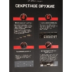 Мышь проводная A4Tech Bloody W70 Max черный, 10000 dpi, USB, кнопки - 9