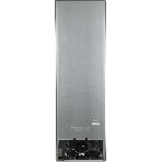 Холодильник Gorenje RK4181PS4 нержавеющая сталь двухкамерный 198/66л морозилка снизу, капельная система
