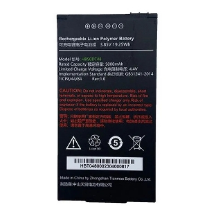 Аккумулятор Urovo ACC-HB50DT48 для CT48