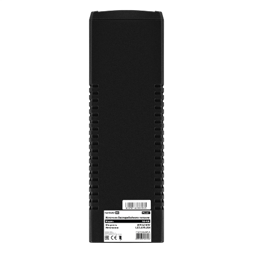 Источник бесперебойного питания ExeGate Power NB-400.LED.AVR.2SH (400VA/240W, LED, AVR, 2*Schuko, батарея 12V 4.5Ah, черный)
