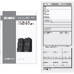 Акустическая система SVEN АС 431, черный (6 Вт, питание USB, Bluetooth)