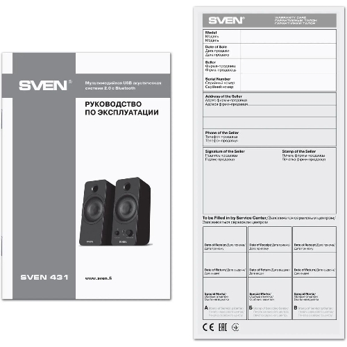 Акустическая система SVEN АС 431, черный (6 Вт, питание USB, Bluetooth)