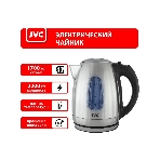 Чайник электрический JVC JK-KE1723