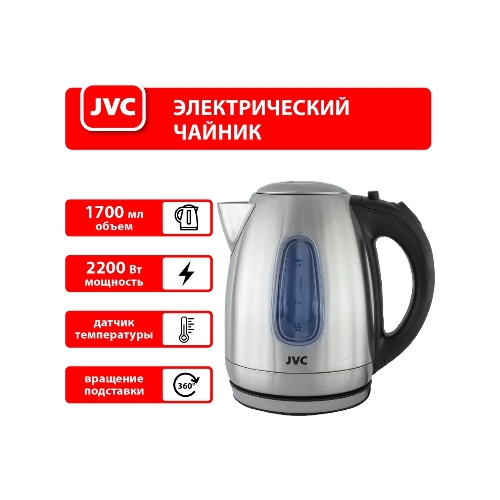 Чайник электрический JVC JK-KE1723