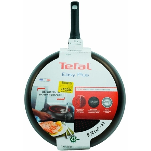 Сковорода Tefal Easy Plus 4237128, 28 см коричневый