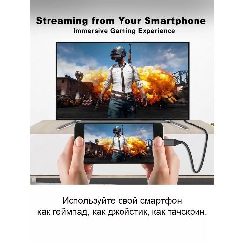 Кабель USB3.1 CM-HDMI 1.8M CU423MC-1.8M VCOM