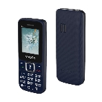 Мобильный телефон Maxvi C3i маренго