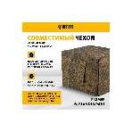 Электрогенератор бензиновый Denzel PS-33E, 3.3 кВт, 85 дБ, 48.5 кг