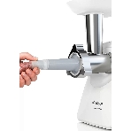 Мясорубка электрическая Bosch MFW2520W белый, 1500 Вт, 1.7 кг/мин, насадки - 4