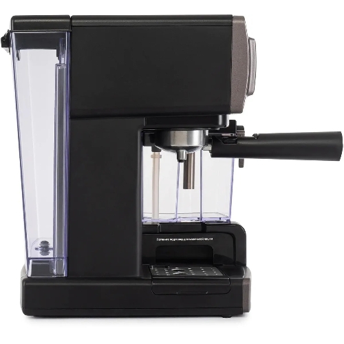 Кофеварка рожковая Vitek VT-1517 SR серый, исп. кофе - молотый, 1.65 л, 1238 Вт, 15 Бар