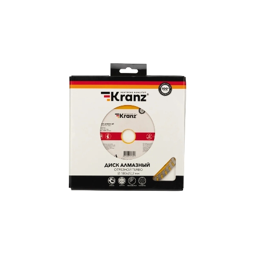 Диск алмазный отрезной Kranz Turbo 180x22.2 мм