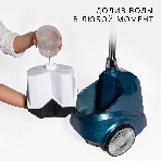 Отпариватель Bort Pro Iron голубой, 2500 Вт, 95 г/мин, 3800 мл