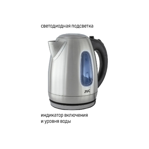 Чайник электрический JVC JK-KE1723