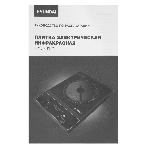 Плита электрическая Hyundai HYC-0121 черный пирокерамика (настольная)