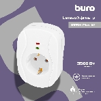 Сетевой фильтр Buro 100SH-Plus-W (1 розетка) белый, коробка